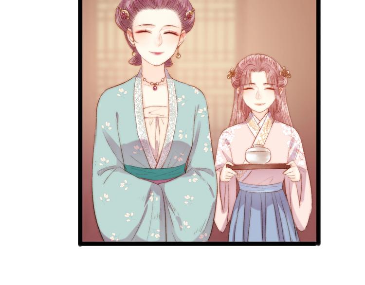 第51话 和离63