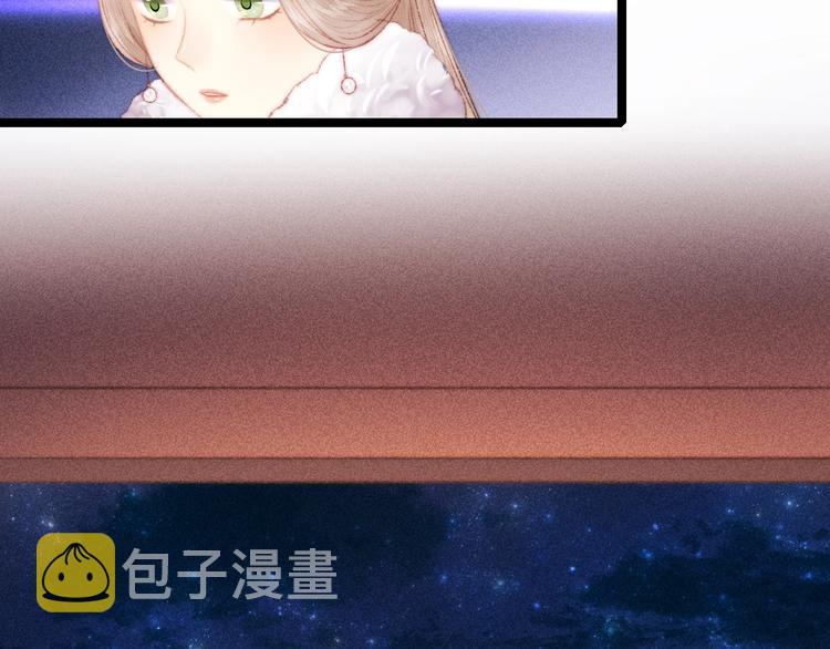 第88话 入府前夕51