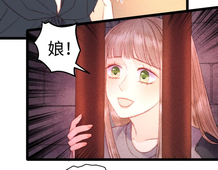 第114话 归心似箭32