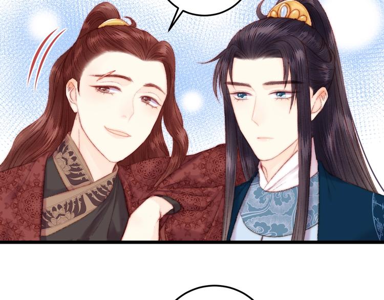 第85话 试探49