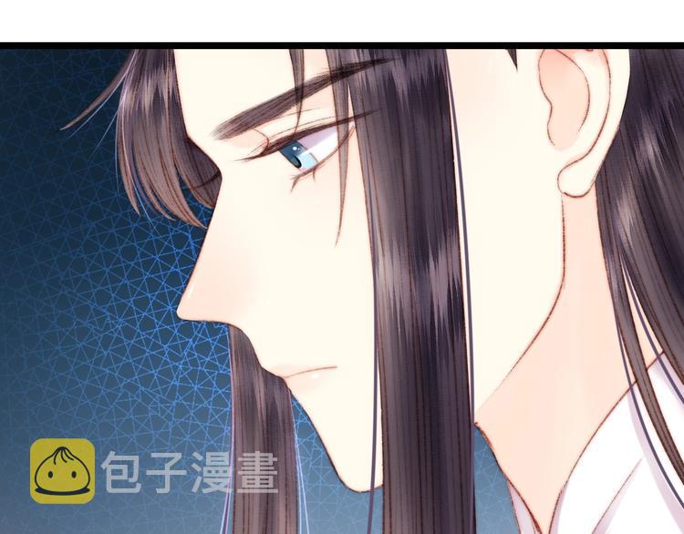 第68话 情敌上门55