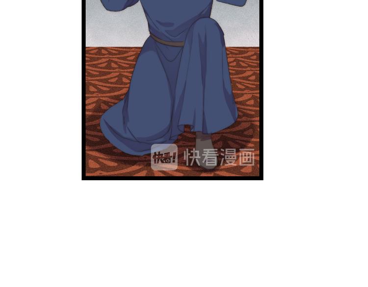 第119话 免死金牌55