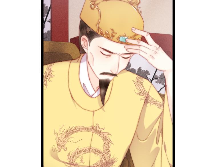 第138话 出征12