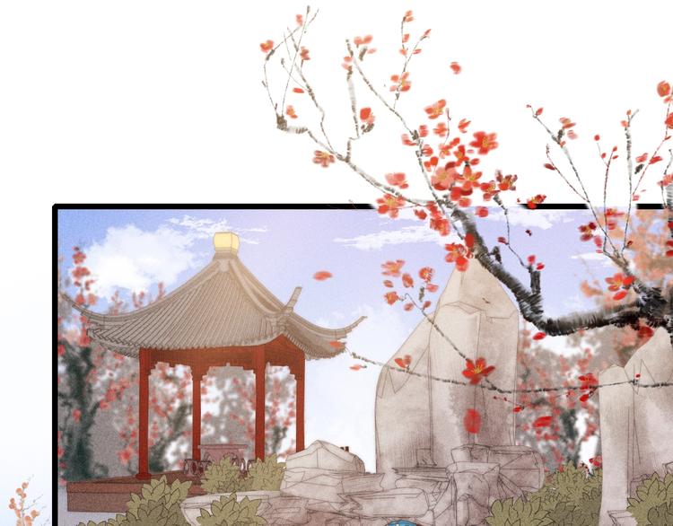 第84话 反转8