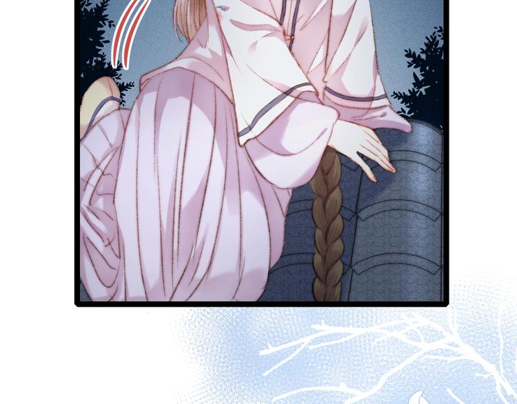 第104话 进宫63