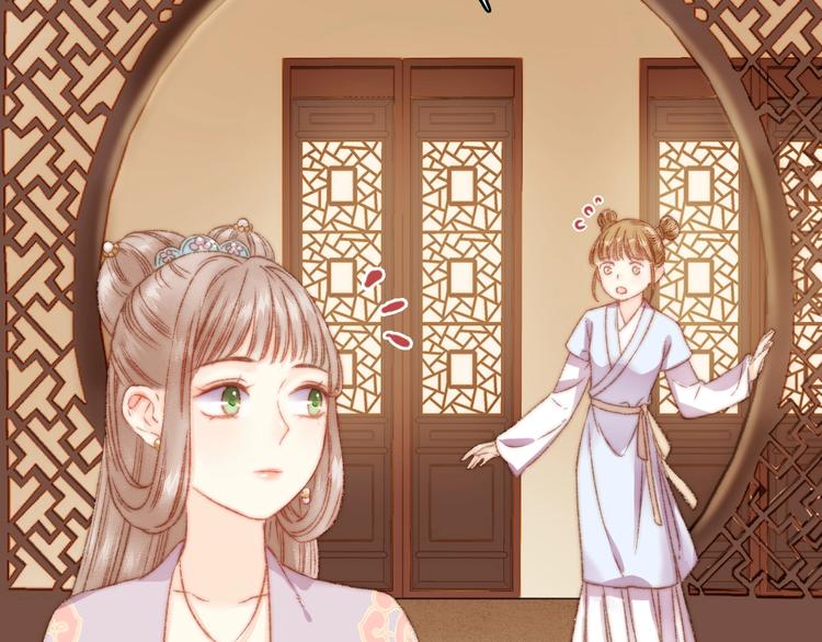 第17话 翻脸9