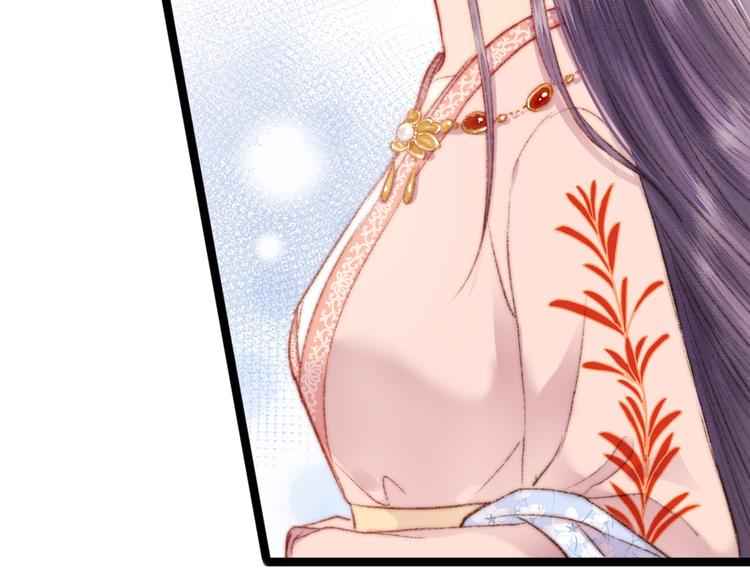 第68话 情敌上门47