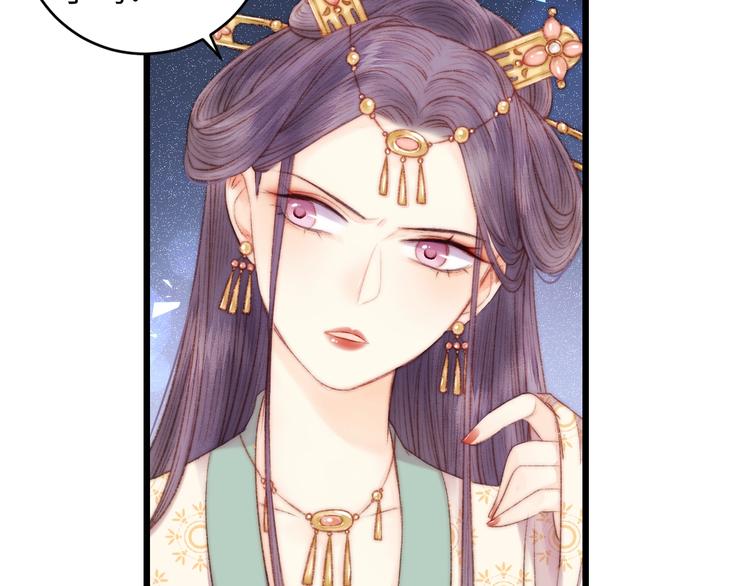 第72话 我来帮妹妹正名~70