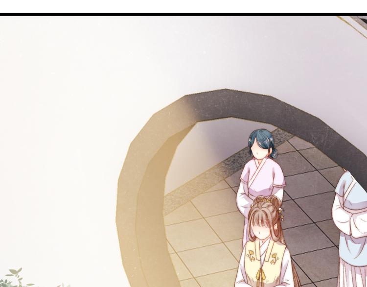 第11话 打脸白莲花8