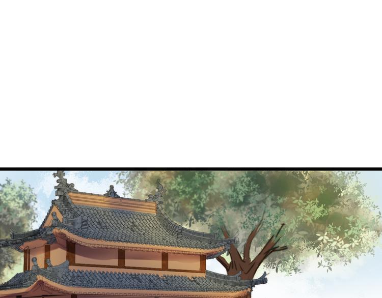 第5话 这一世 因我而改变13