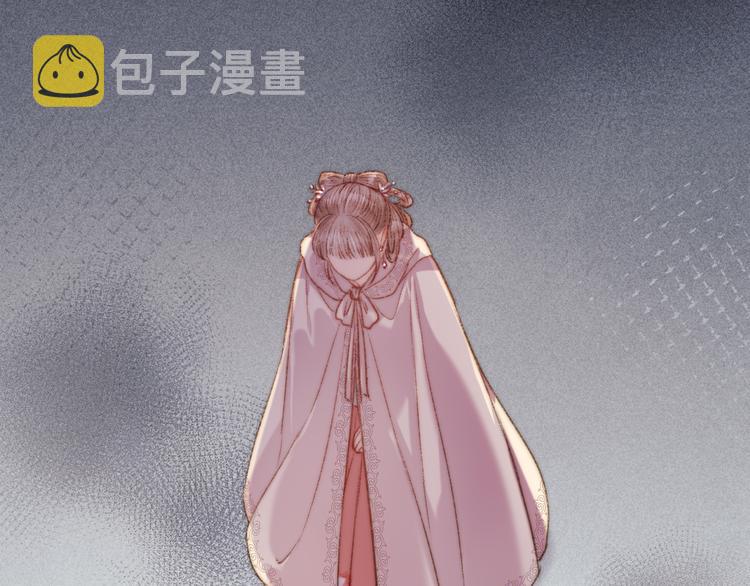 第131话 自作多情？38