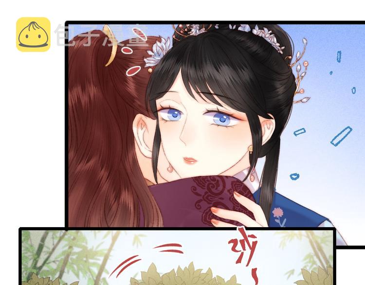 第81话 两条命格2