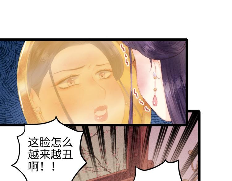 第107话 欣赏30