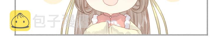 第68话 情敌上门82