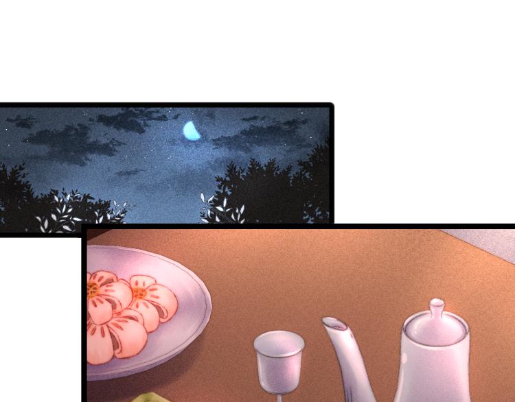 第137话 兵权43