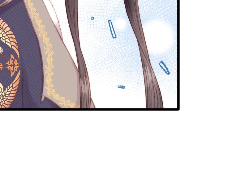 第65话 妒忌23