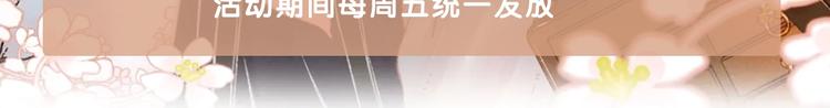 第102话 重疾72