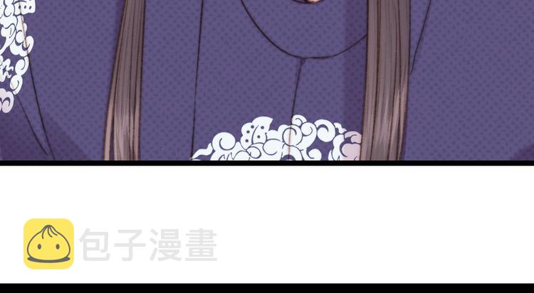 第71话 当众暴露7