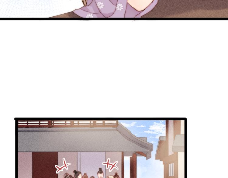 第135话 燕国23