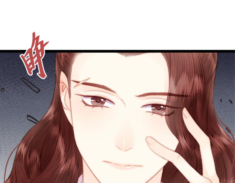 第119话 免死金牌56