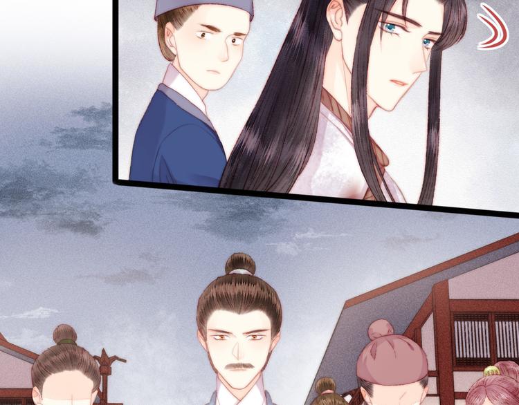 第119话 免死金牌7