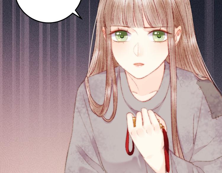 第117话 中计了62