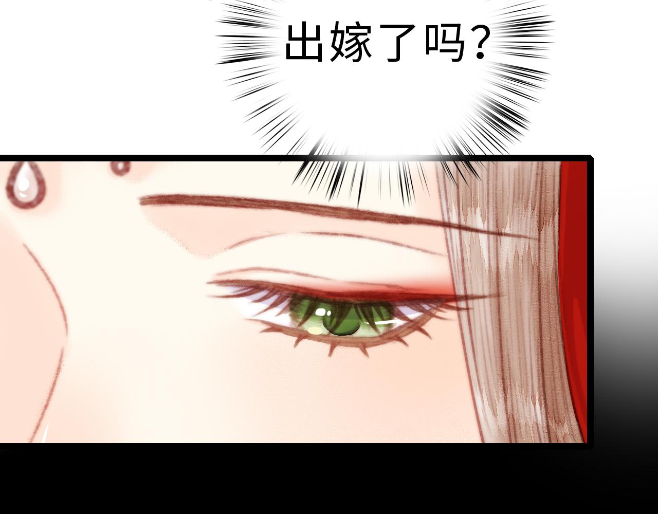 完结篇： 玄靖王妃34