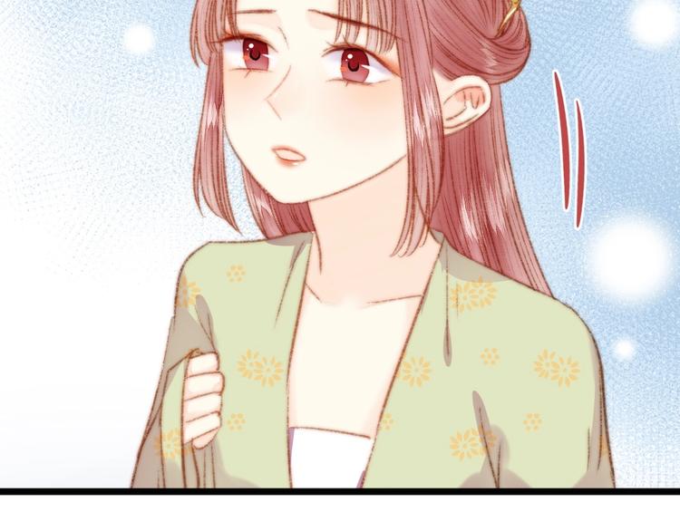 第37话 小人得志1