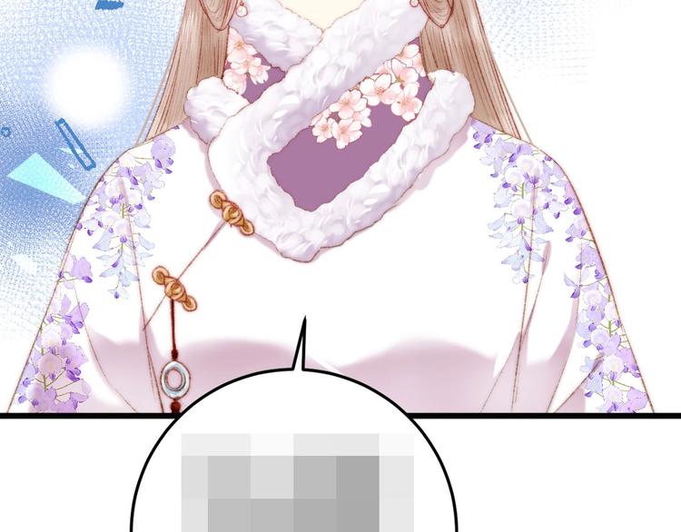 第75话 有人可依90