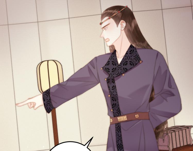 第145话 原因65