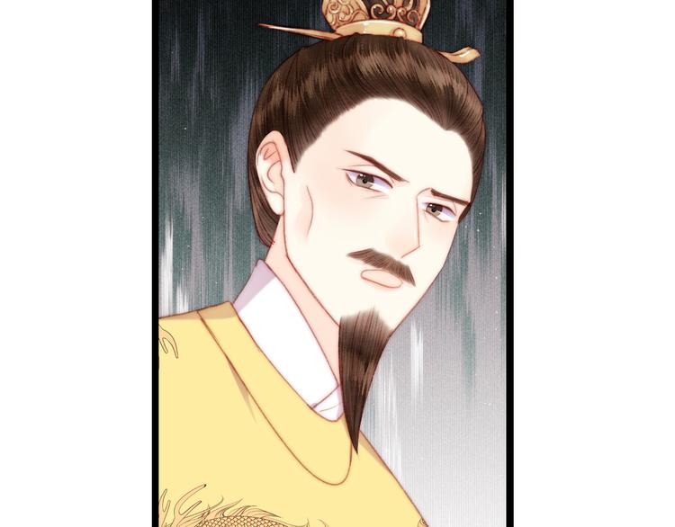 第123话 验尸12