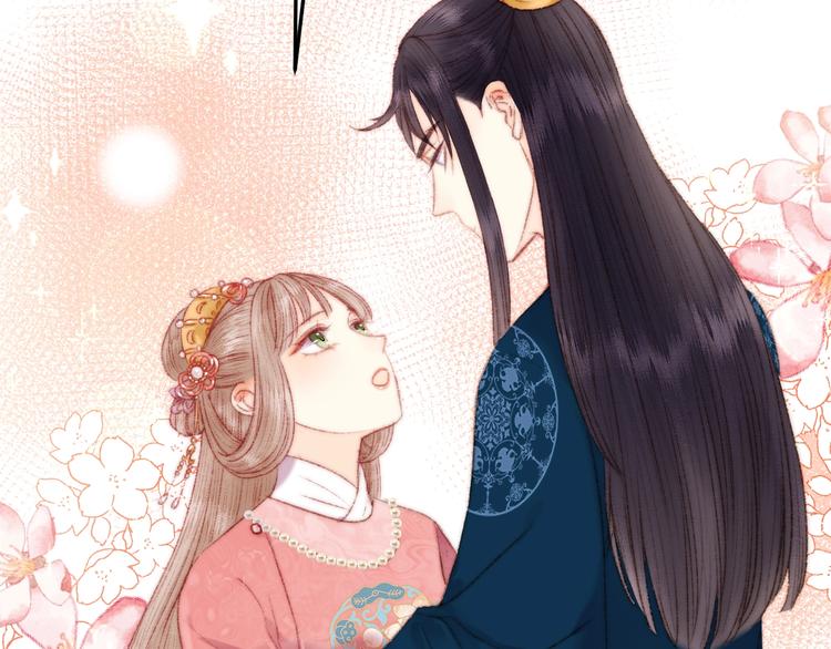 第85话 试探5