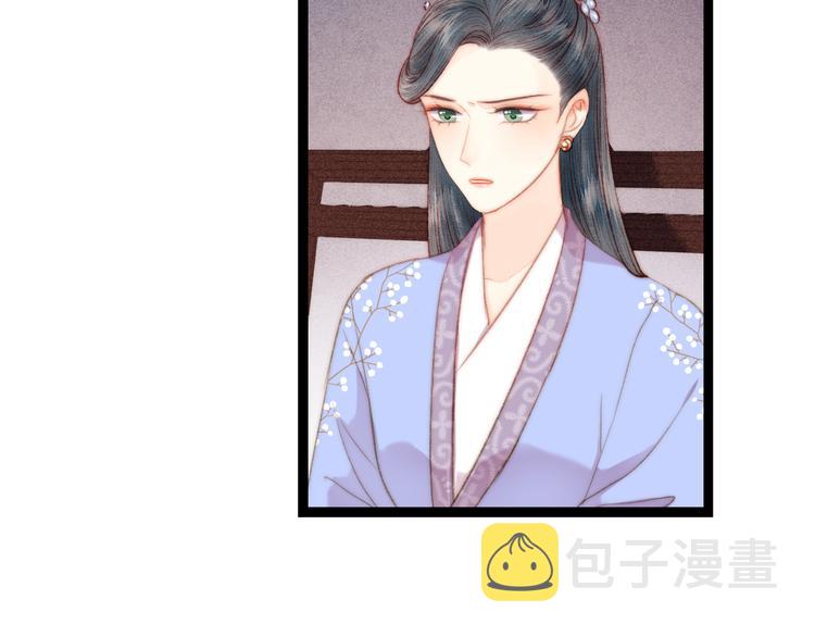 第120话 骗子师徒42