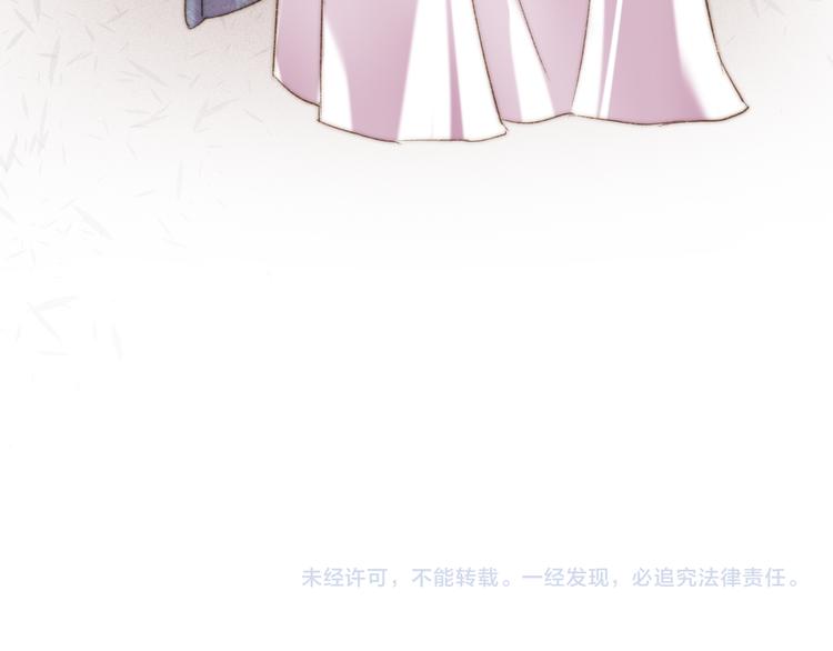 第132话 侧妃71