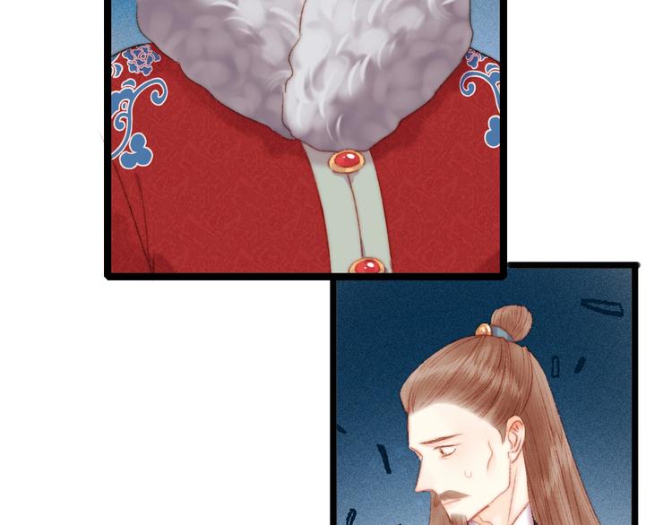 第103话 教养52
