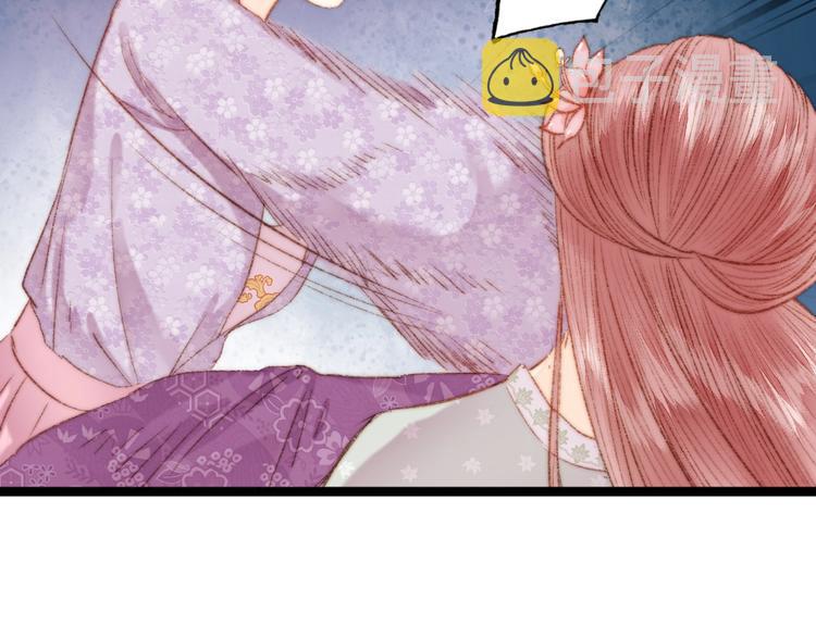 第39话 自作孽41