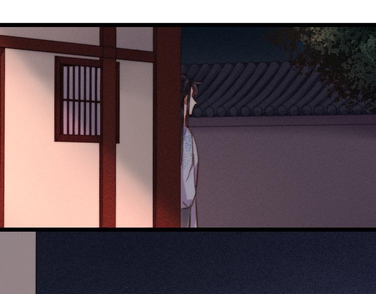 第128话 对不起66