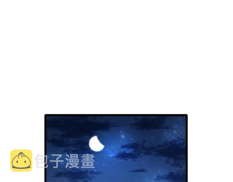第79话 危机四伏26