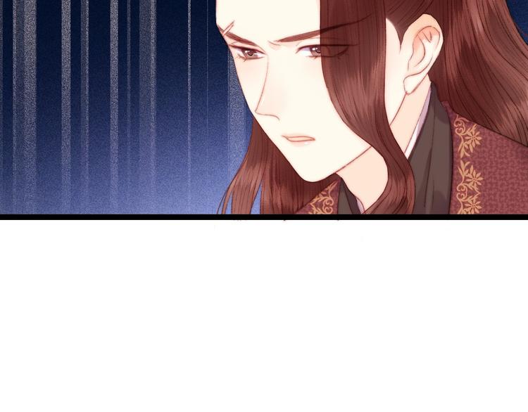 第92话 病愈20