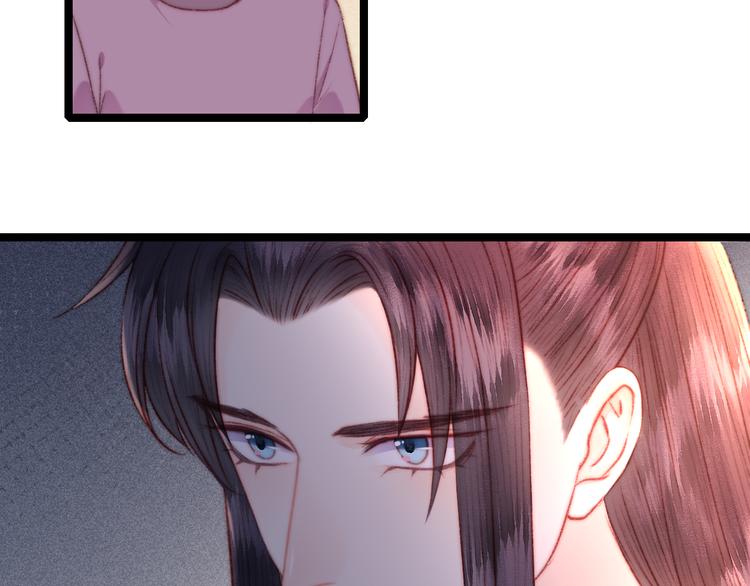 第133话 赐婚14