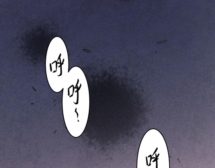 第138话 出征63