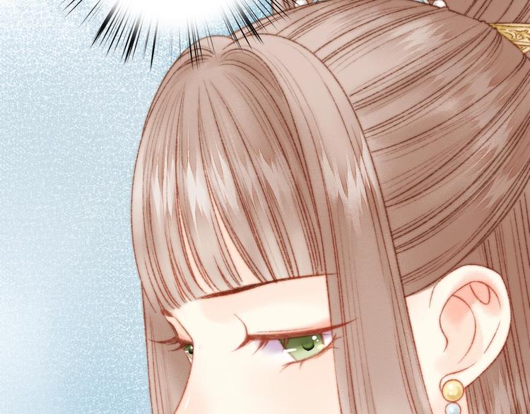 第21话 升迁45