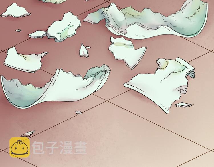 第1话 负我95