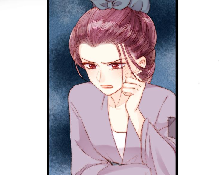 第114话 归心似箭15