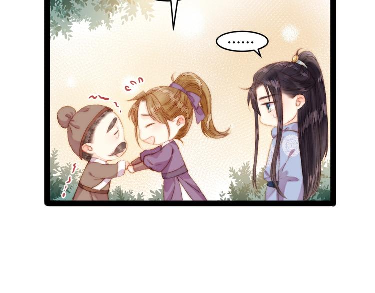 第48话 拉钩！68