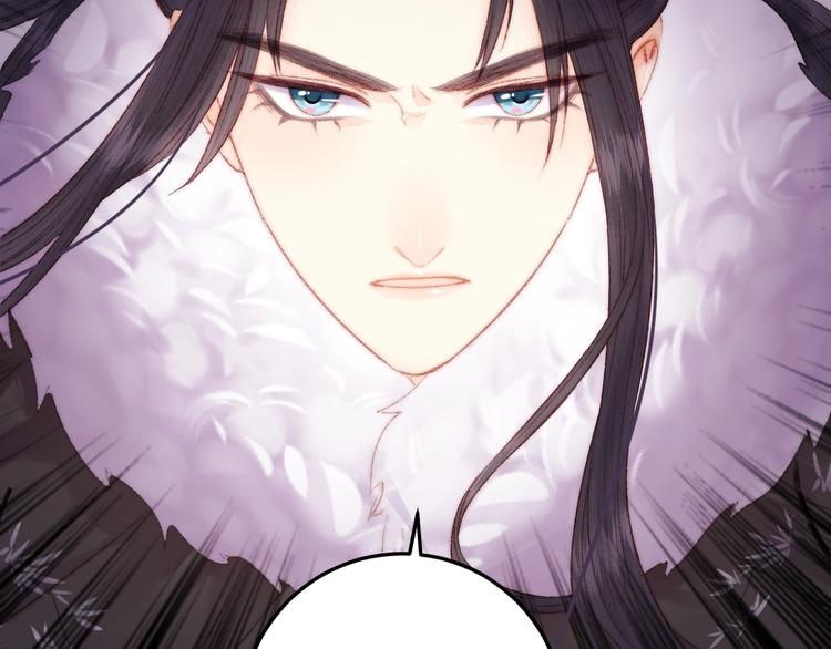第89话 得罪58