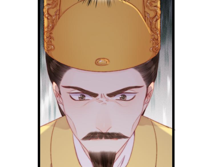 第137话 兵权26