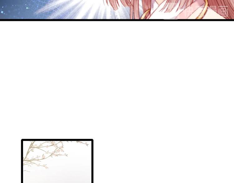 第75话 有人可依77