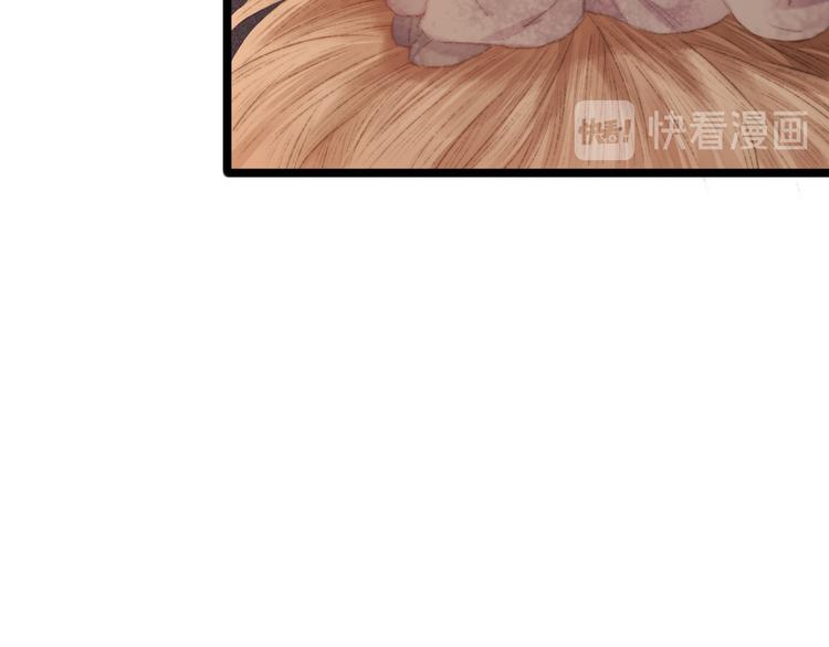 第118话 行刑6