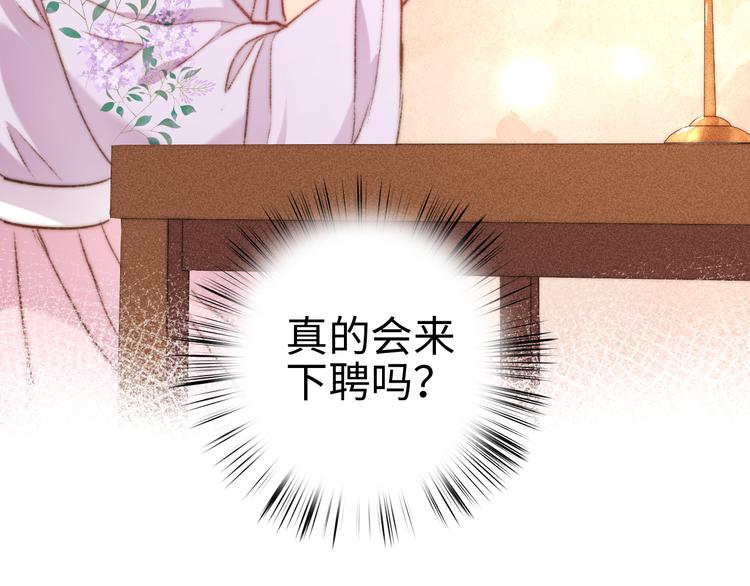 第128话 对不起55